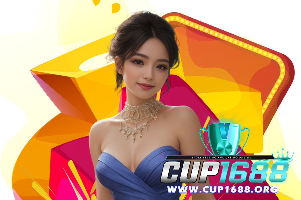 cup1688 เว็บตรง