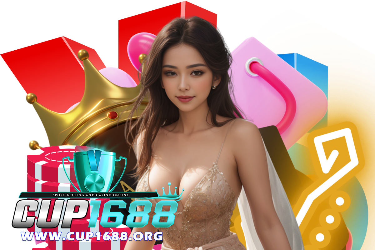 cup1688 แจกเครดิตฟรี